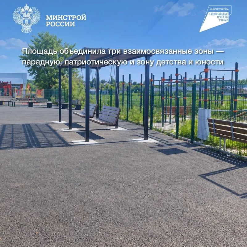 В Увельском муниципальном округе Челябинской области завершен проект комплексного благоустройства центральной площади села Песчаное В Увельском муниципальном округе Челябинской области завершен проект комплексного благоустройства центральной площади села Песчаное