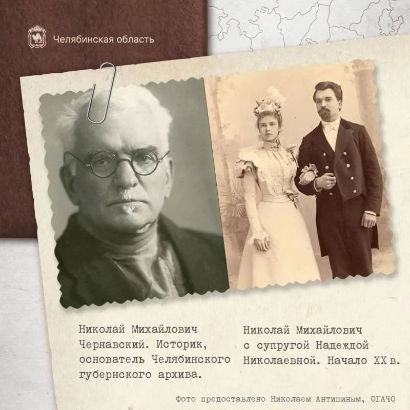 В южноуральских архивных фондах хранится более 2,5 млн дел В южноуральских архивных фондах хранится более 2,5 млн дел