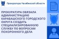 ����������� ����������� ������� ������� �������� ���������� ���������������� � ���������� � ���������� ���� �� ���������� ������������ ����������