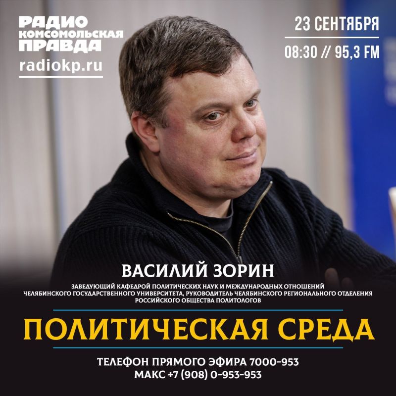 Активность южноуральцев на выборах в Госдуму, отставка Алексея Бетехтина с поста министра культуры, открытие новой очереди межвузовского кампуса «Южный Урал», книжный фестиваль #РыжийФест, увольнение Александра Лазарева с...