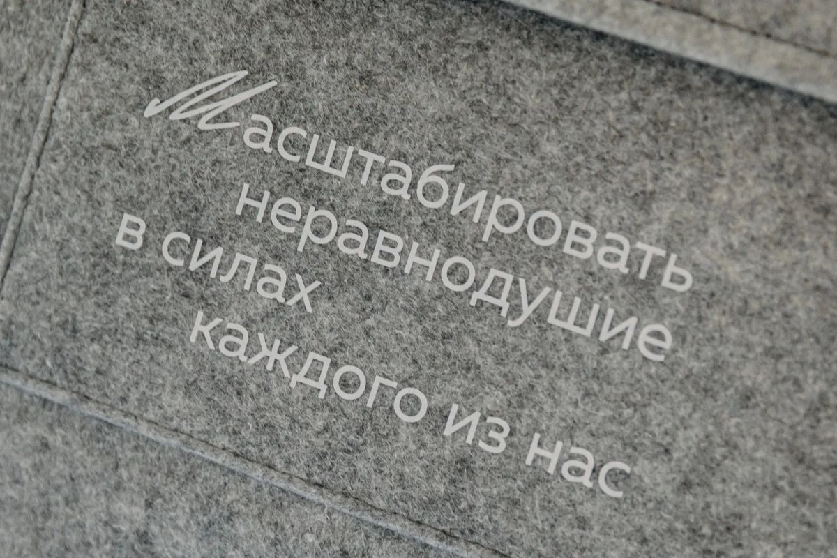 В Челябинске разобрали, как работают механизмы вербовки молодёжи и как их перехватить В Челябинске разобрали, как работают механизмы вербовки молодёжи и как их перехватить