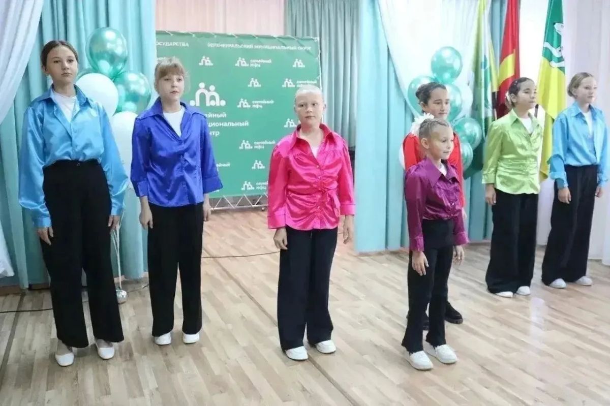 В Верхнеуральске открылся Семейный многофункциональный центр В Верхнеуральске открылся Семейный многофункциональный центр