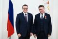 Алексей Текслер вручил государственные и областные награды