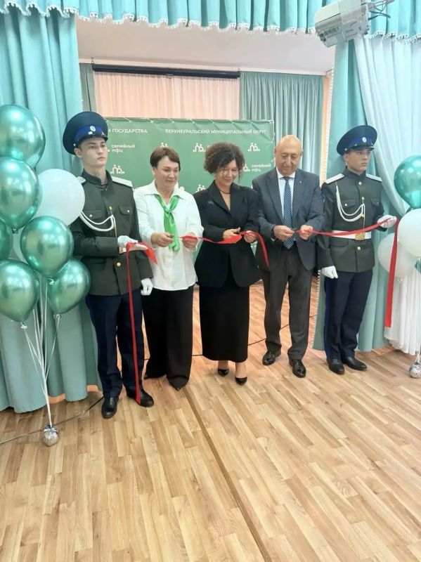 В Верхнеуральске открылся Семейный многофункциональный центр В Верхнеуральске открылся Семейный многофункциональный центр
