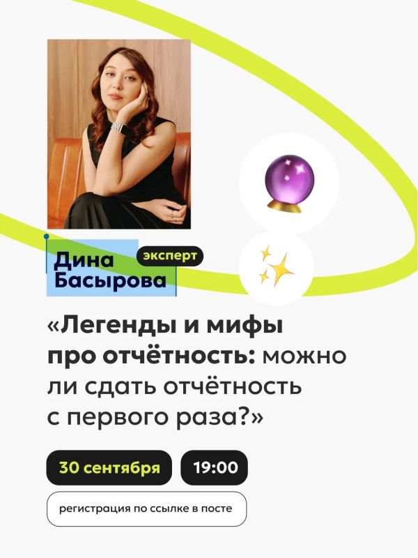 Цифровые дни социального проектирования — онлайн-интенсивы с экспертами в интерактивном формате Цифровые дни социального проектирования — онлайн-интенсивы с экспертами в интерактивном формате