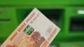 С октября банкоматы в Челябинской области начнут работать по-новому