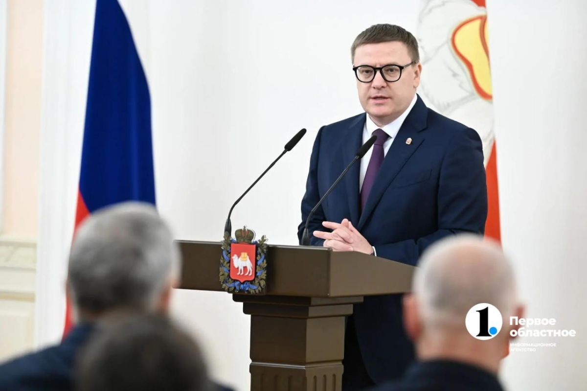 Алексей Текслер вручил государственные и областные награды 59 южноуральцам