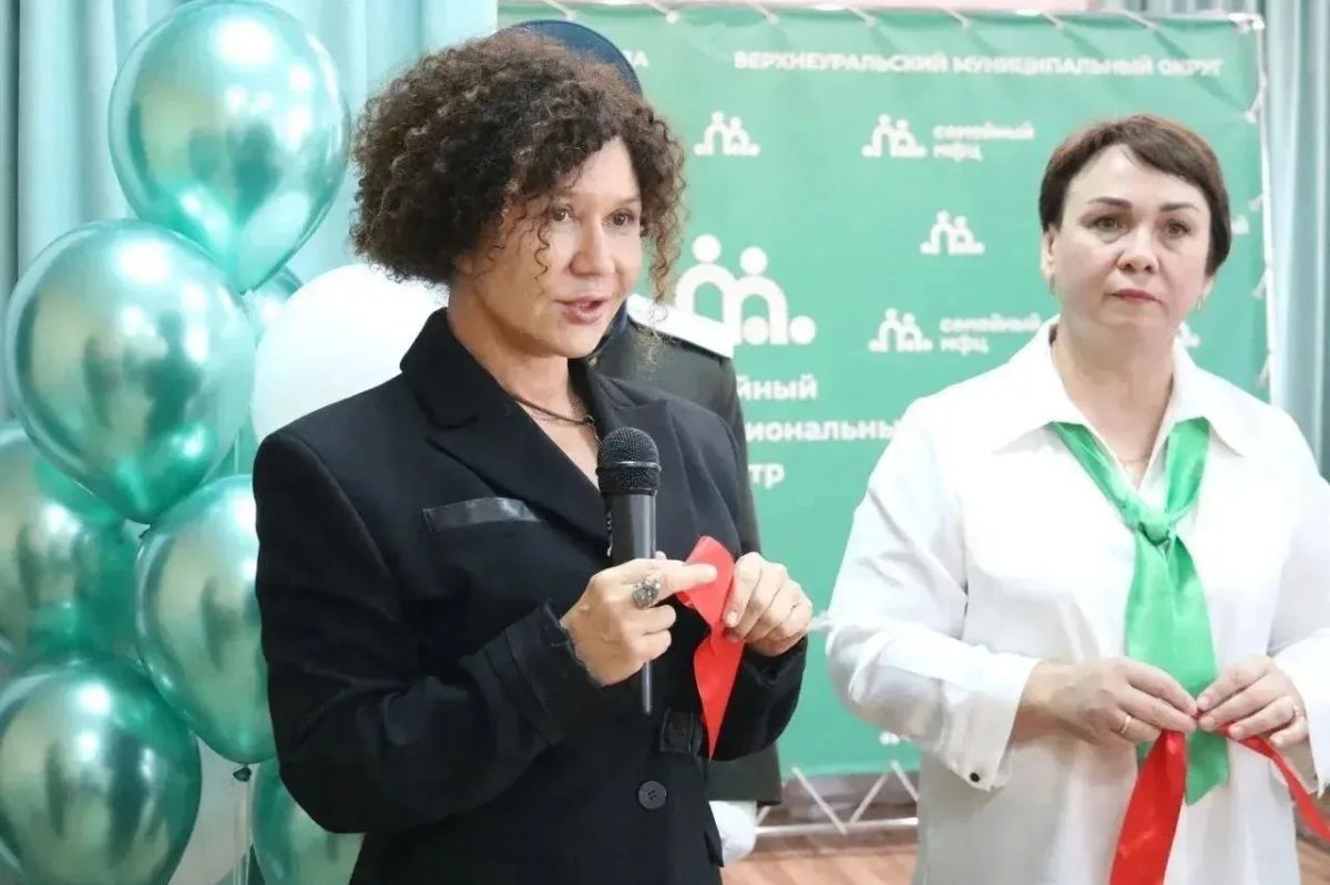 В Верхнеуральске открылся Семейный многофункциональный центр В Верхнеуральске открылся Семейный многофункциональный центр