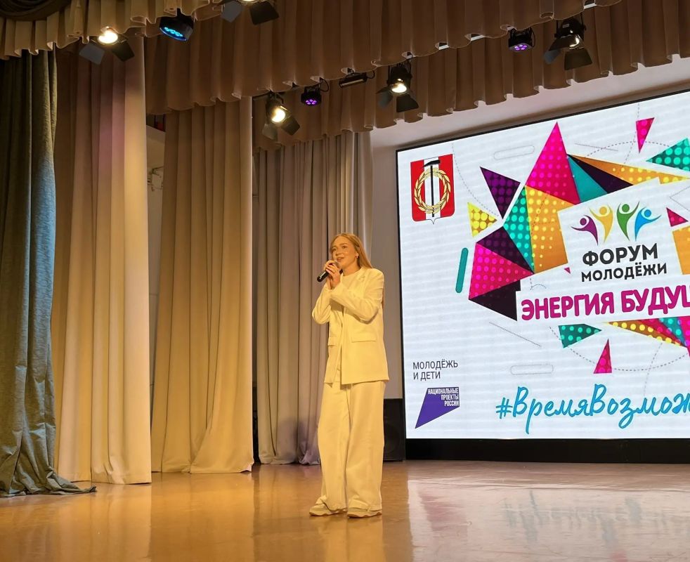 В Копейске прошло открытие форума «Энергия будущего» В Копейске прошло открытие форума «Энергия будущего»