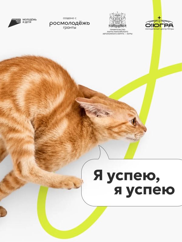 Цифровые дни социального проектирования — онлайн-интенсивы с экспертами в интерактивном формате