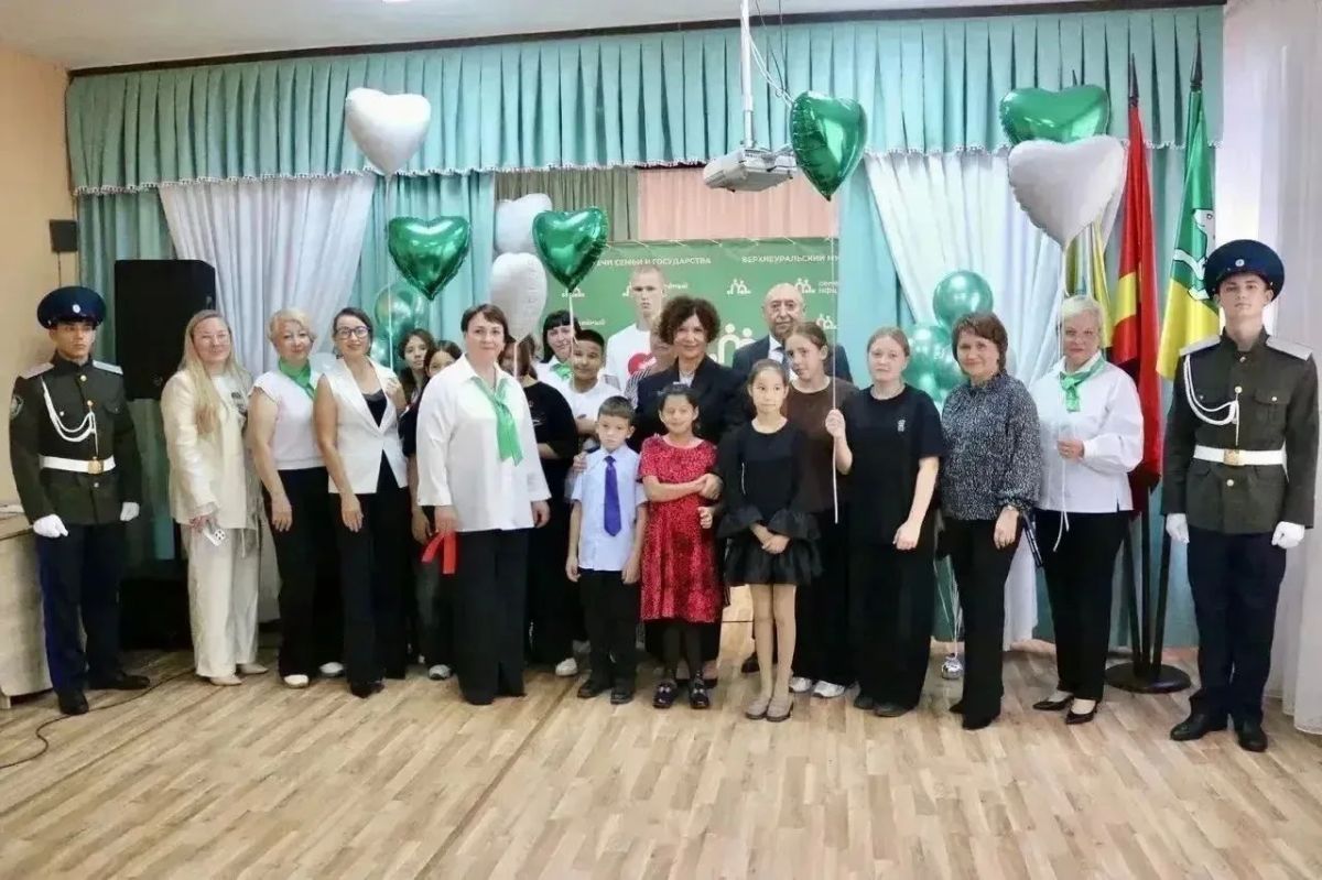 В Верхнеуральске открылся Семейный многофункциональный центр В Верхнеуральске открылся Семейный многофункциональный центр