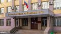 Москвича осудили за махинации с госконтрактами на 37 миллионов в Челябинске