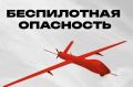 � ����������� ������� 23 �������� 2026 ���� �������� ����� ������������ ����������