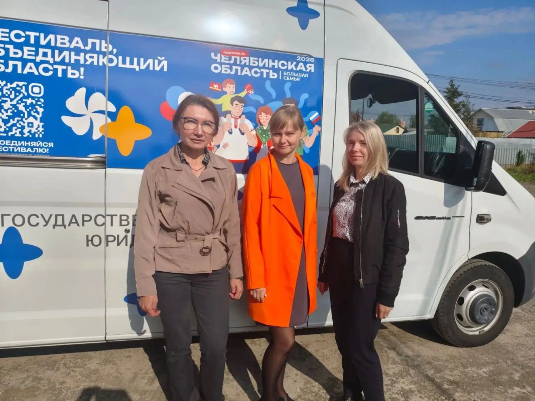 Сегодня в рамках повышения правовой грамотности населения и обеспечения доступности бесплатной юридической помощи на территории Челябинской области Главным управлением юстиции Челябинской области организована встреча с...