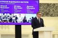 В Санкт-Петербурге стартовал XII Международный форум объединенных культур, на который съехались около 2,5 тысячи участников более чем из 70 стран