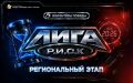� ���, ���� ����������� � ������� ����� ������ � ������� ���������������� ����?