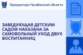 ������������ ����������������� ������ �. ���������� ��������� �������� �� ����� ������������ ����� ������������������ �� �������������� ���������� ����������� ���������������� ����������