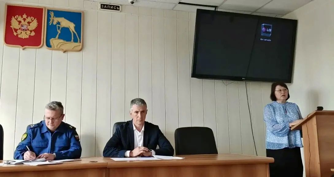 Прокурор города Миасса принял участие во внеочередном заседании комиссии по делам несовершеннолетних Прокурор города Миасса принял участие во внеочередном заседании комиссии по делам несовершеннолетних
