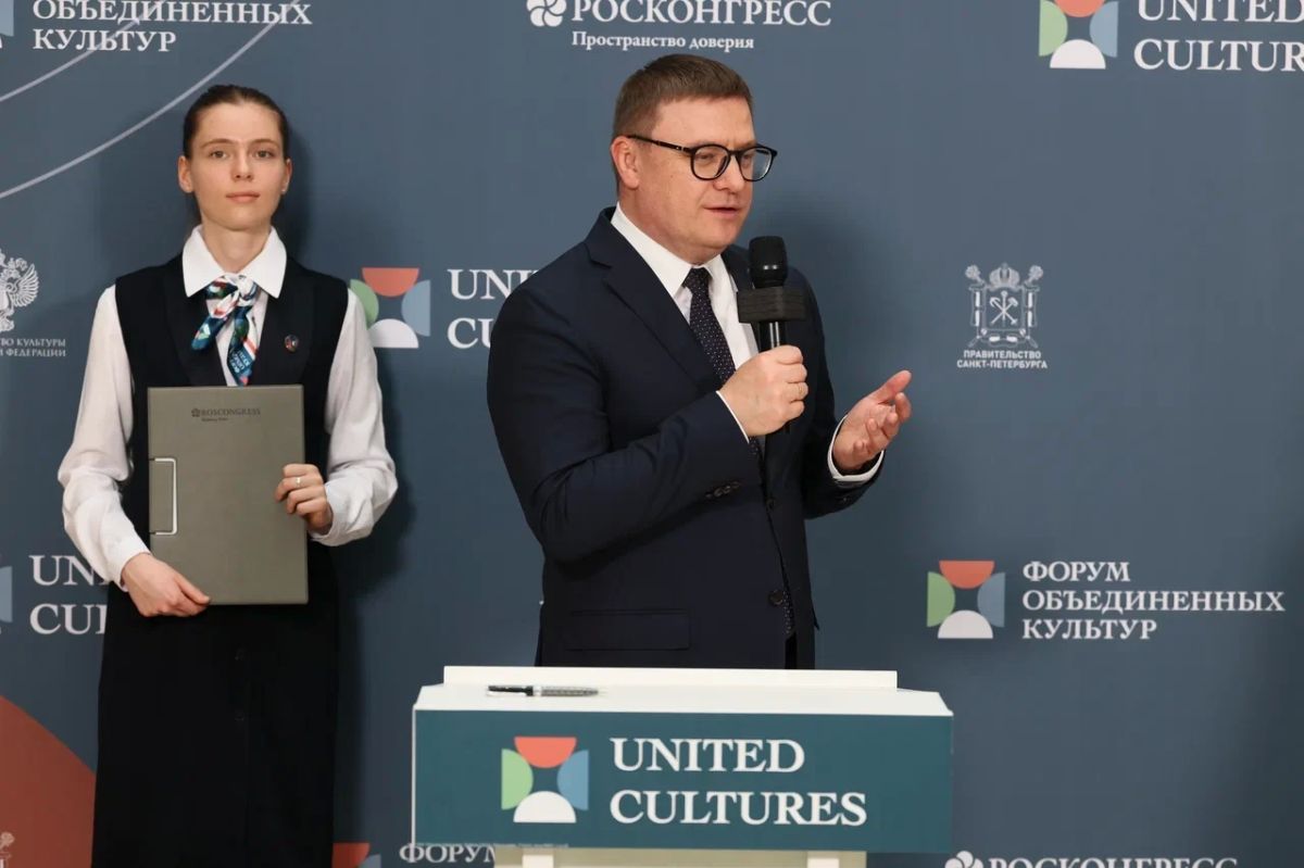 Челябинская область заключила соглашение о сотрудничестве с Государственной Третьяковской галереей Челябинская область заключила соглашение о сотрудничестве с Государственной Третьяковской галереей