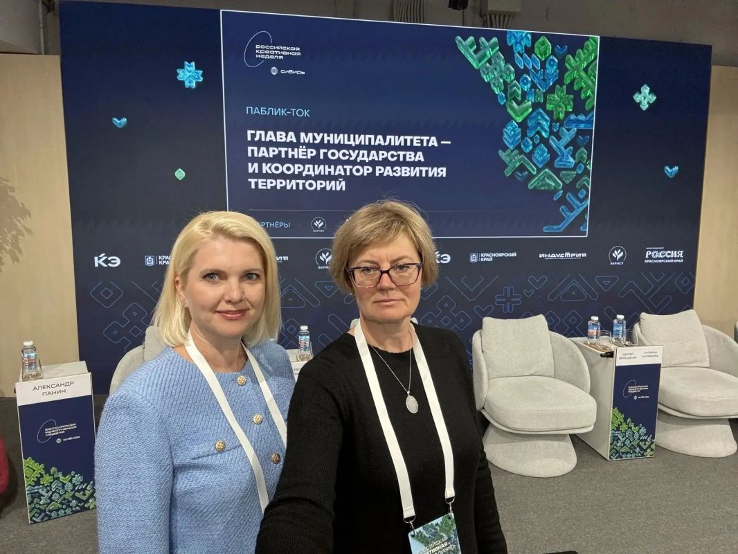 Креативная экономика становится драйвером развития территорий Креативная экономика становится драйвером развития территорий
