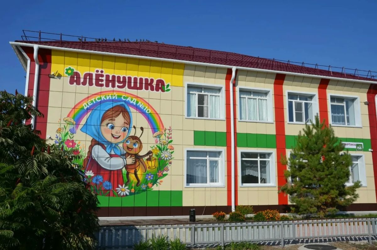 В рамках федерального проекта в Челябинской области продолжается обновление образовательных организациях В рамках федерального проекта в Челябинской области продолжается обновление образовательных организациях