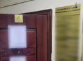 В Челябинской области завершено расследование уголовного дела в отношении бывшего главного бухгалтера администрации Рощинского сельского поселения, обвиняемой в мошенничестве и злоупотреблении должностными полномочиями
