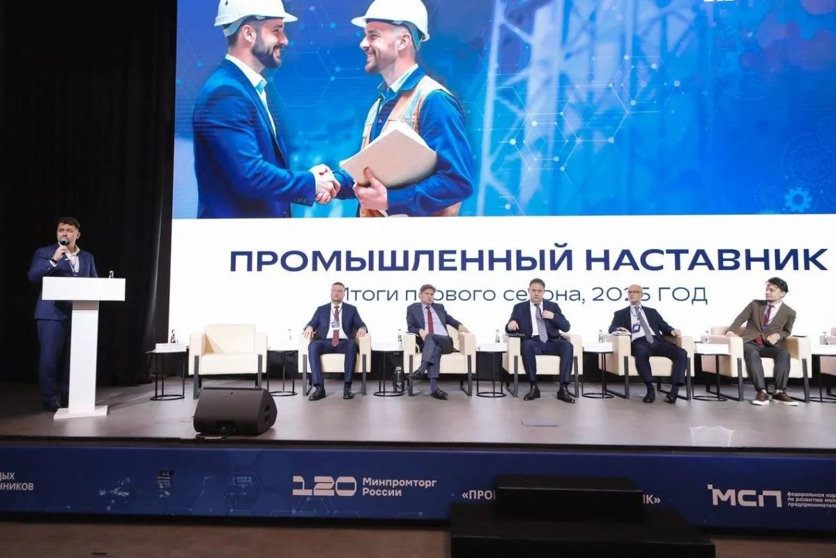 Организаторы продлили регистрацию заявок на второй сезон проекта «Промышленный наставник»