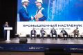 Организаторы продлили регистрацию заявок на второй сезон проекта «Промышленный наставник»