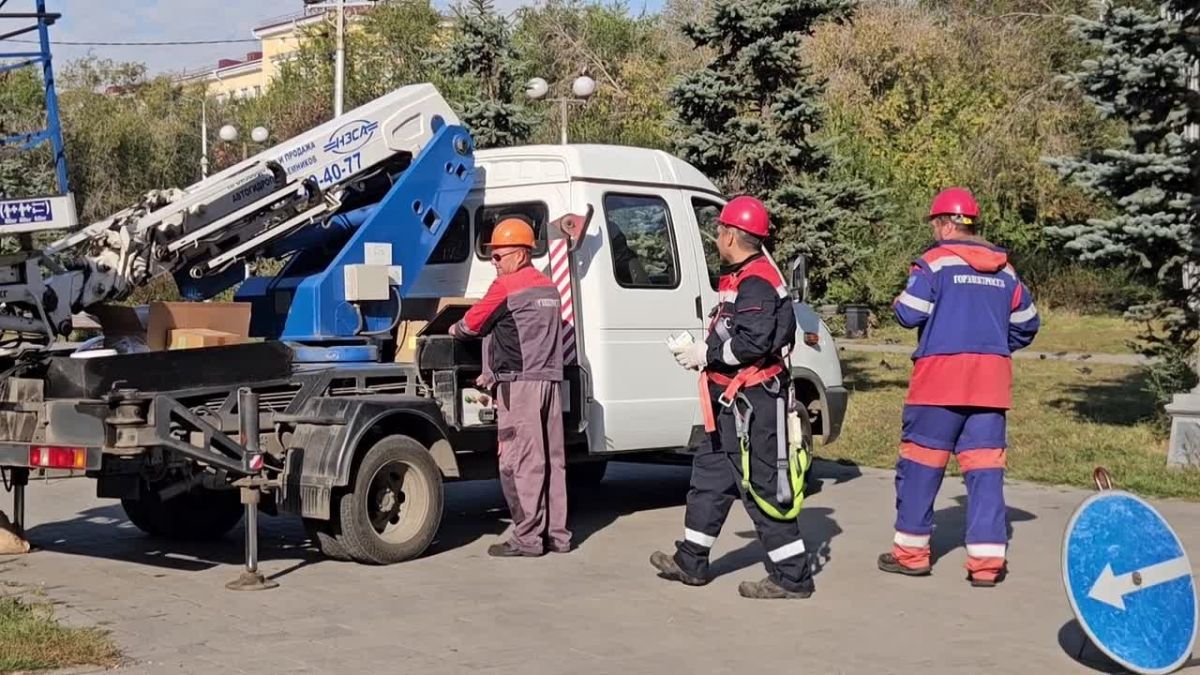 Комфорт и безопасность: в городе продолжается работа по обновлению системы уличного освещения