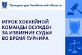 ���������� ��������� ��� ����� �������� �� ���������� ���� � ��������� 33 - ������� ������ ����������