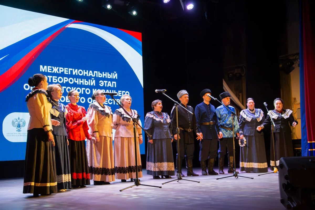 Лучшие попадут в финал: в Челябинске проходит отборочный этап конкурса «Казачий круг» Лучшие попадут в финал: в Челябинске проходит отборочный этап конкурса «Казачий круг»