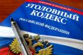 � �������� ����������� �������� ���� ������������� ��� ��������� ���������� ������