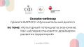 ����������� ��������� � ���������