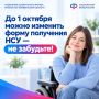 ����������� ��������� ����� �������� ����� ���������� ����� (���) � ����������� ���� ��� � �������� ����������� � ��������� ��� ��������