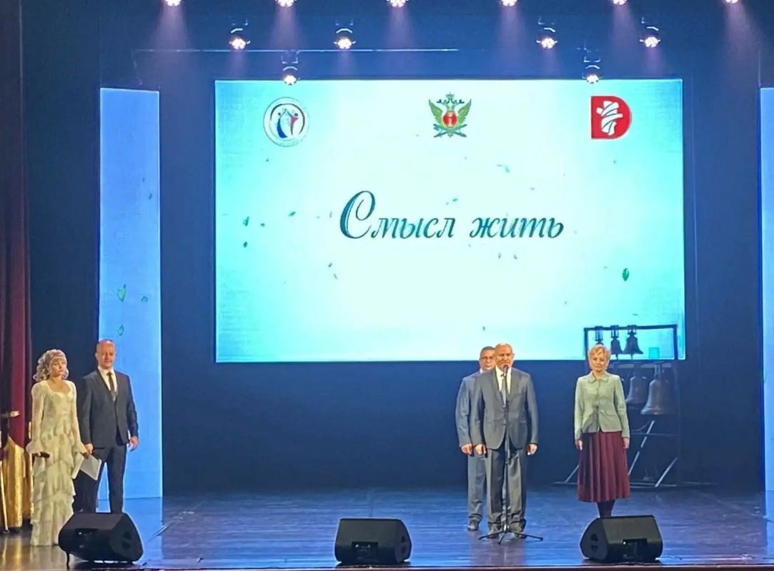 Фильм из Челябинской области — среди победителей фестиваля «Надежда2026» Фильм из Челябинской области — среди победителей фестиваля «Надежда2026»