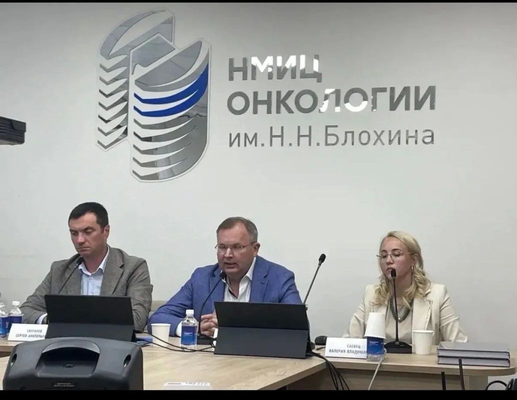 Доклад врача Челябинского онкоцентра вошел в топ-5 лучших на конкурсе молодых ученых в Москве Доклад врача Челябинского онкоцентра вошел в топ-5 лучших на конкурсе молодых ученых в Москве