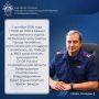 О личном приеме граждан руководством следственного управления Следственного комитета Российской Федерации по Челябинской области