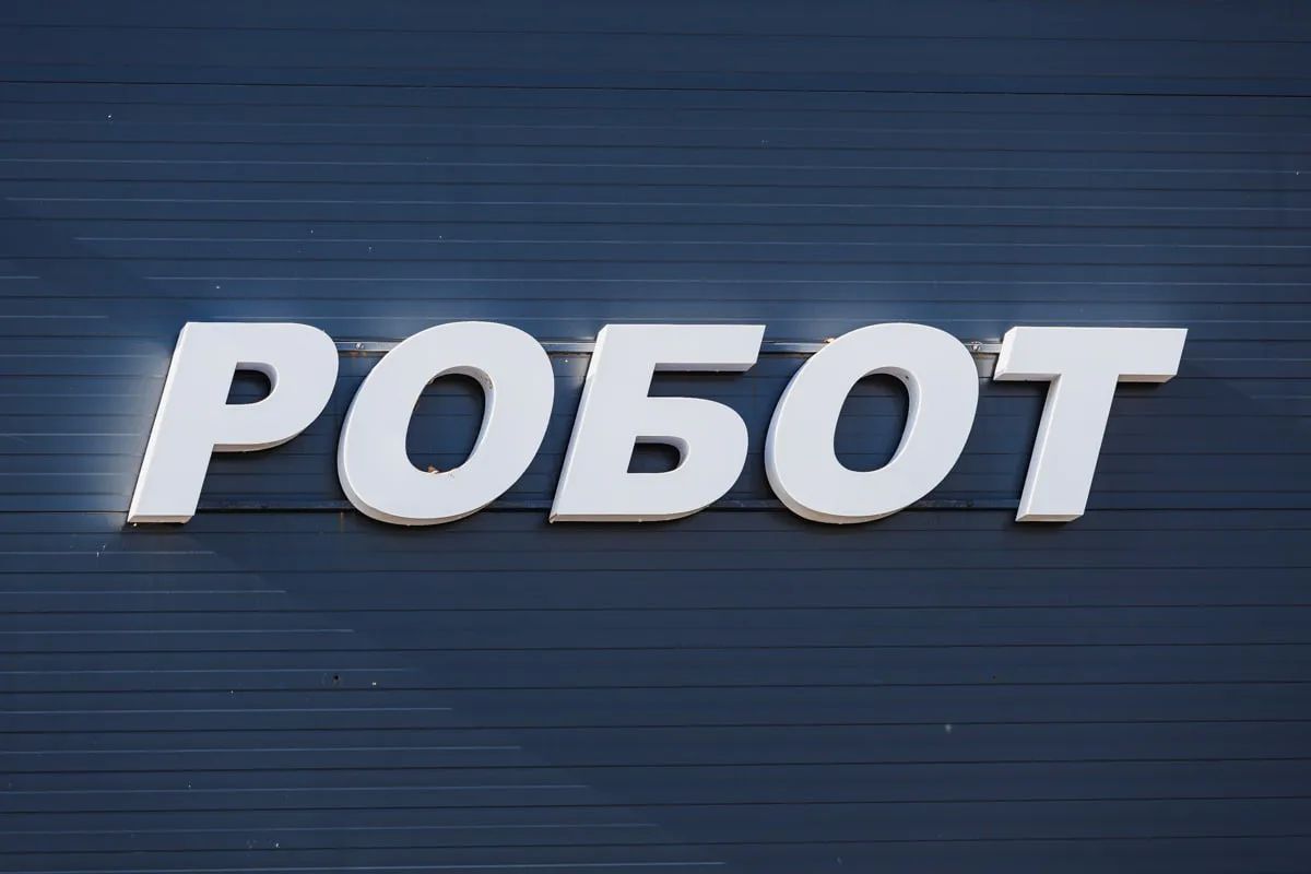 Кабмин разрешил выпустить роботов-доставщиков на улицы Челябинска