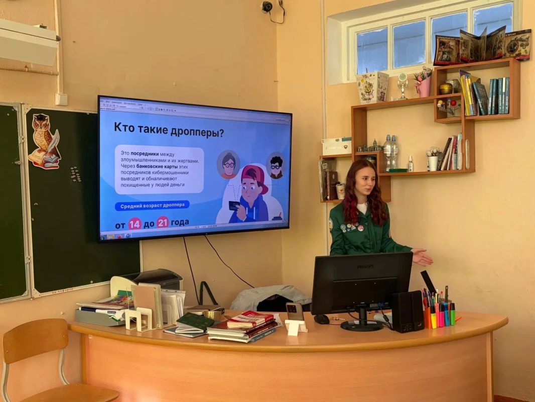Студенческие отряды Южного Урала присоединились к региональной акции «Твоя безопасность» и провели правовые уроки в школах Челябинска и Коркино Студенческие отряды Южного Урала присоединились к региональной акции «Твоя безопасность» и провели правовые уроки в школах Челябинска и Коркино
