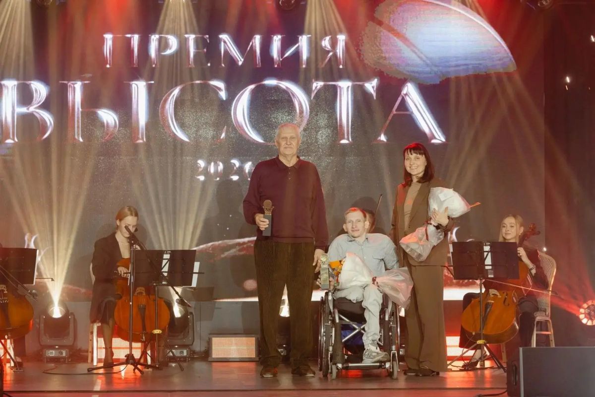 Впервые на премии «Высота» награды получили спортсмены с инвалидностью Впервые на премии «Высота» награды получили спортсмены с инвалидностью