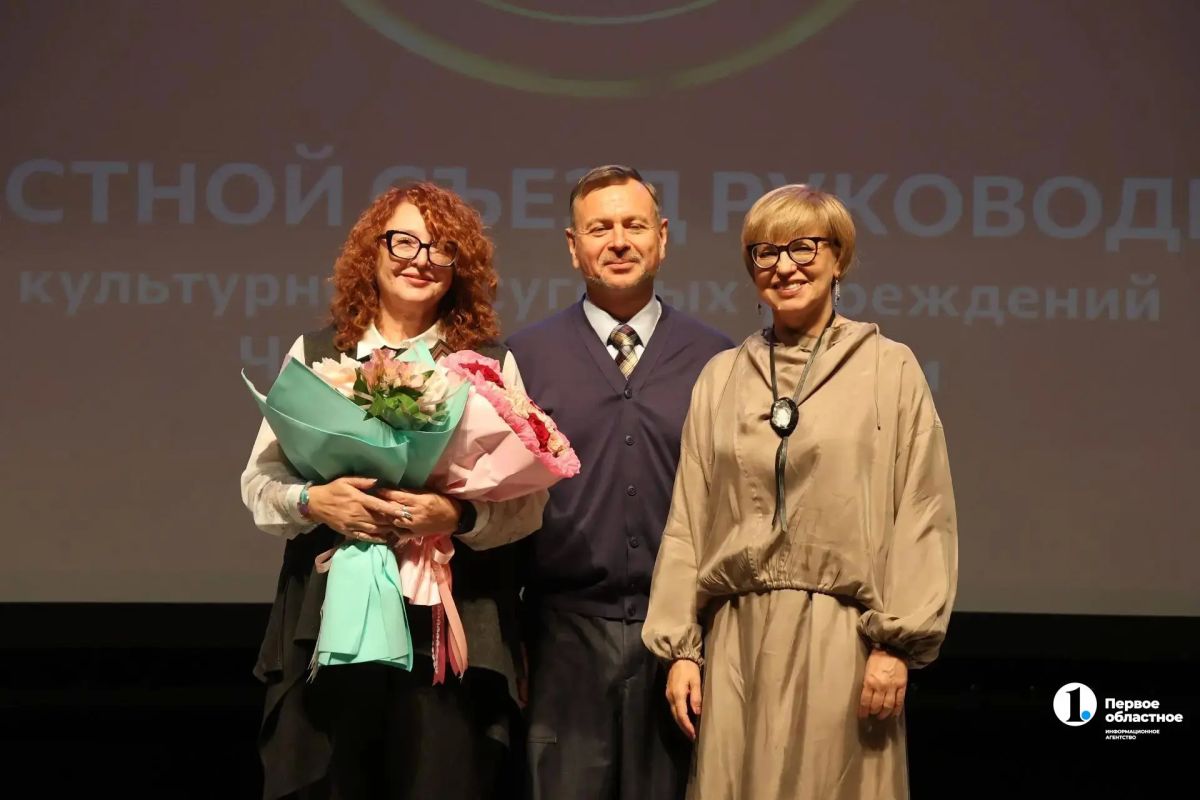 В Долгодеревенском наградили лучших работников культуры Южного Урала В Долгодеревенском наградили лучших работников культуры Южного Урала