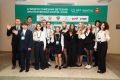 В Магнитогорске стартовал IV Всероссийский детский экологический форум
