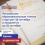 �� ����� ����� ������� XIV ���������� ��������������� ������