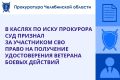 ���������� ��������� ����������� ������� �������� �� ��������� ��������� ����������� ������� �������� � ����������� ������������� �������� ������ ��������