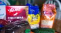 Производство гречки на Южном Урале удалось увеличить наполовину