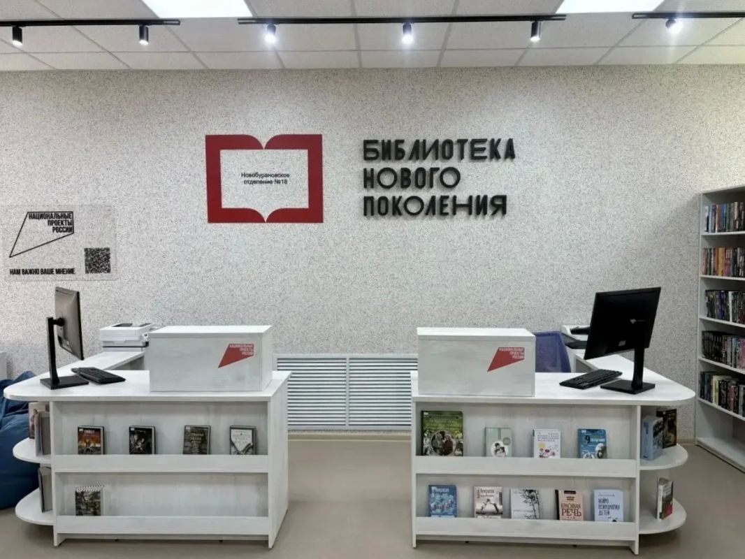 Сегодня в Агаповском муниципальном округе состоялось открытие Новобурановского отделения №18 Сегодня в Агаповском муниципальном округе состоялось открытие Новобурановского отделения №18