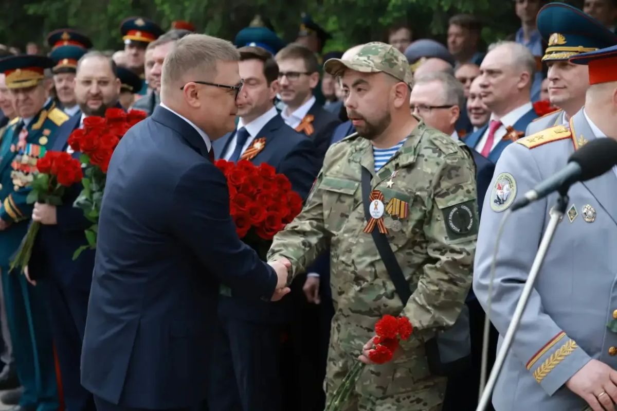 Алексей Текслер: Поздравляю с Днём воссоединения ДНР, ЛНР, Запорожской и Херсонской областей с Российской Федерацией! Челябинскую область с новыми регионами связывают добрые отношения и совместная работа Алексей Текслер: Поздравляю с Днём воссоединения ДНР, ЛНР, Запорожской и Херсонской областей с Российской Федерацией! Челябинскую область с новыми регионами связывают добрые отношения и совместная работа