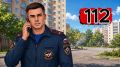 Напоминаем, что делать при угрозе атаки БПЛА и как правильно действовать, если обнаружили упавший беспилотник или его части