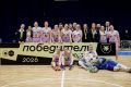 Баскетболистки «Металлурга» завоевали первый трофей сезона-2026/2027