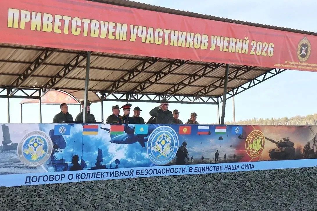 Росгвардия принимает участие в международных учениях ОДКБ на Южном Урале Росгвардия принимает участие в международных учениях ОДКБ на Южном Урале
